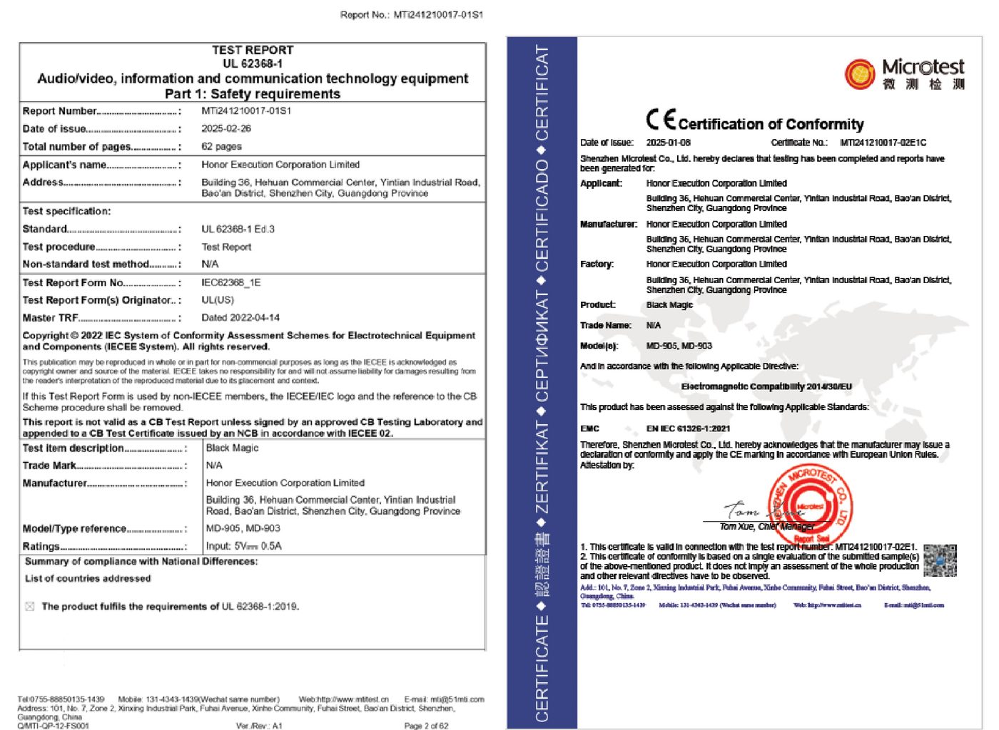 Certification